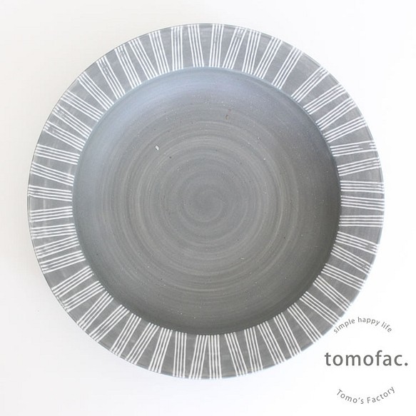 波佐見焼　　シャビーシック　カレー皿　ダークグレイ【tomofac】 1枚目の画像