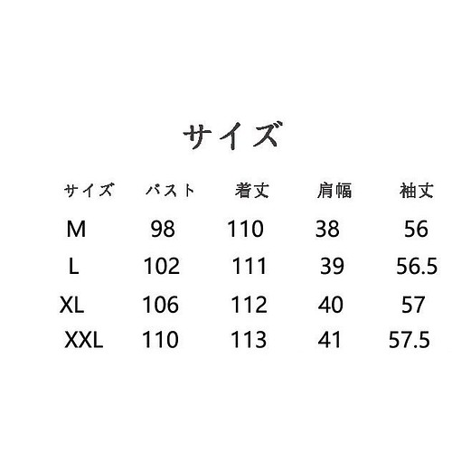 381ワンピース キレイメ レディース 婦人服 ワンピース レディース 花柄 コットンリネン ロングワンピース 夏 新作 ワンピース チュニック Miai 通販 Creema クリーマ ハンドメイド 手作り クラフト作品の販売サイト