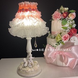 ロココ 薔薇 テーブルランプ ランプ ライト 姫系 ピンク フリル ビンテージ - ライト/照明