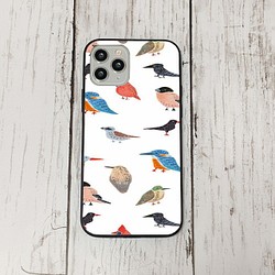 スマホケース44 期間限定 iphone 強化ガラス 華やかな鳥たち  かわいい アイフォン iface 1枚目の画像