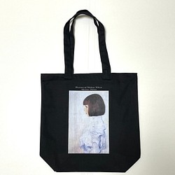 クリムト ヘレーネ・クリムトの肖像　キャンバストートMサイズ黒　内ポケット付き 1枚目の画像