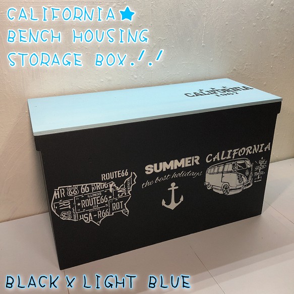 CALIFORNIA☆ BENCH HOUSING STORAGE BOX！！ 大収納