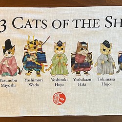 鎌倉殿の13猫 フルカラー手ぬぐい (剣道サイズ) 1枚目の画像
