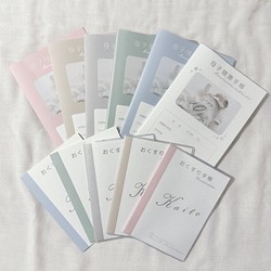 母子手帳カバー&お薬手帳マルチケースのセット 1枚目の画像