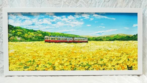 油絵 絵画 【菜の花畑を走る小湊鉄道】 - 絵画