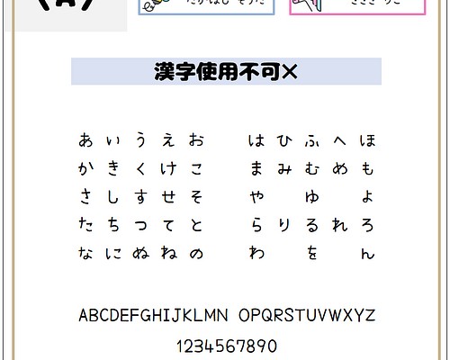 まみむめも様 専用♡ ウエイト枠 rsuganesha.com