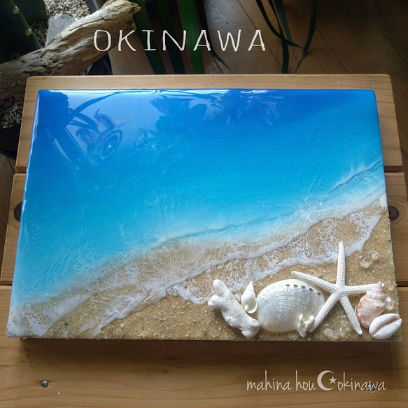ポイント5倍 『沖縄の海を感じる』Summer Vacation☆レジンアート