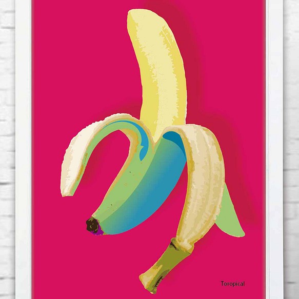 バナナシリーズ3/８　　ポスター　 A4　アートポスター  　アート（イラスト・グラフィック）seiで検索　549 1枚目の画像