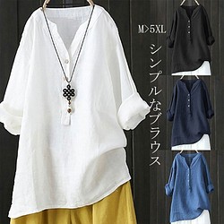 【バーバリー】　M トップス　シャツ　半袖　白　シンプル　綿　麻　夏