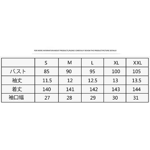 756マキシワンピ リゾート レディース 夏 ロング丈 マキシ丈 マキシワンピ マキシ丈ワンピース ワンピース 半袖 ノ ワンピース チュニック Ameli 通販 Creema クリーマ ハンドメイド 手作り クラフト作品の販売サイト