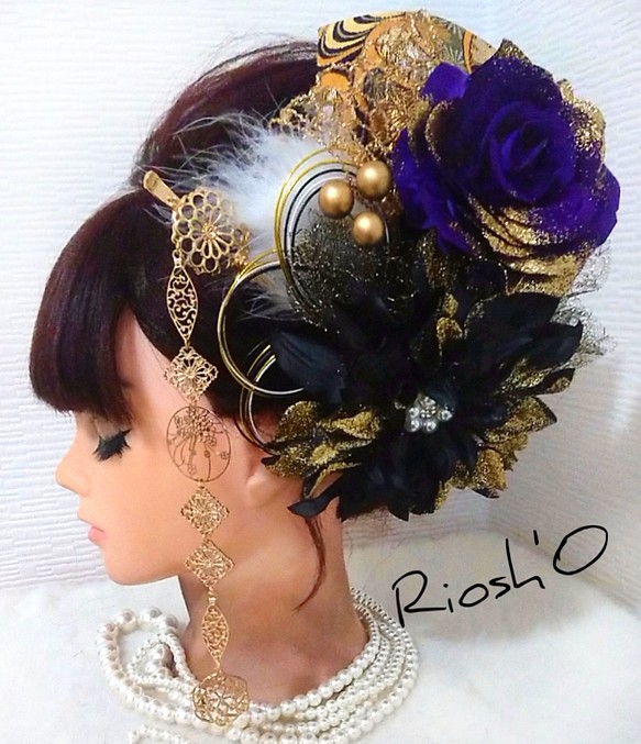 ver薔薇&ダリア 紫×黒 ゴールド系 成人式 髪飾り ❀ 水引 和 クール 簪