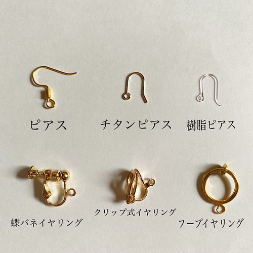 素敵でユニークな vanilla jewelry カイヤナイト 18K ピアス ピアス(両