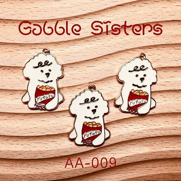 ポテトを持ったわんこのエナメルチャーム エナメル チャーム ホワイト 犬 009 チャーム Gabblesisters 通販 Creema クリーマ ハンドメイド 手作り クラフト作品の販売サイト