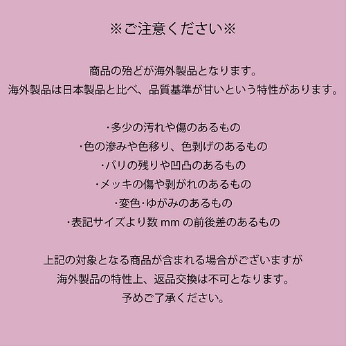 ハートからこんにちは わんこのエナメルチャーム エナメル チャーム 犬 ホワイト 016 チャーム Gabblesisters 通販 Creema クリーマ ハンドメイド 手作り クラフト作品の販売サイト