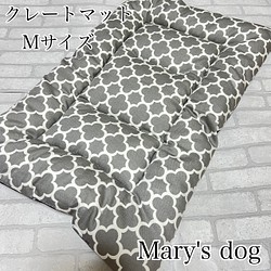 クレートマット♡ Mサイズ - 犬用品