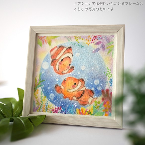 送関込 アート 海外 ニモ 魚 キャンバス 海の絵 | ferreteriaztahuacan.com