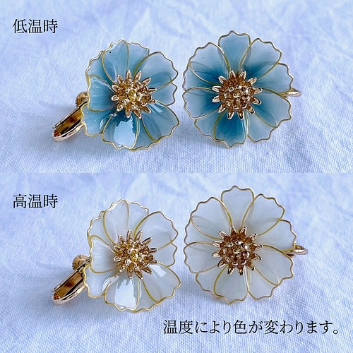 色が変わるコスモスのイヤリング ピアス くすみカラー 大ぶりで華やか 大人可愛い秋の花 オーロラの煌めき 秋コーデ ピアス Hanilu S Gallery 通販 Creema クリーマ ハンドメイド 手作り クラフト作品の販売サイト