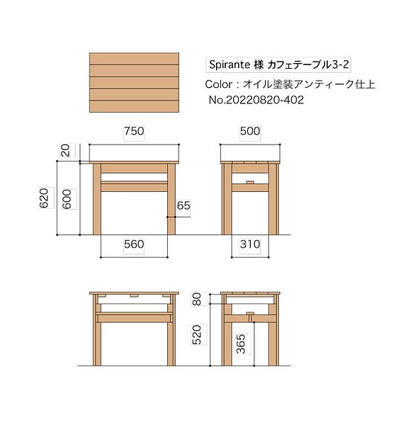 Spirante様専用ページ】オーダーカフェテーブル-2 家財便