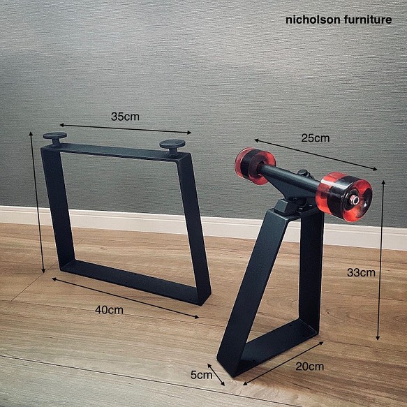 アイアン脚 ロータイプ　スケボートラック＆ウィール 【 定番アイテム・受注生産 】