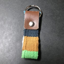 手織りのキーホルダー 1枚目の画像