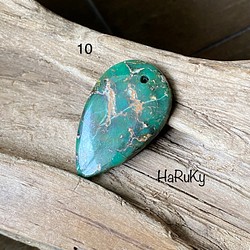 ディープグリーン ハイグレード♢バリサイト♡ ルース 10 天然石 天然色 1枚目の画像