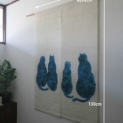 暖簾 のれん N-8164 青ネコ 本麻 半間 90x130cm 1枚目の画像