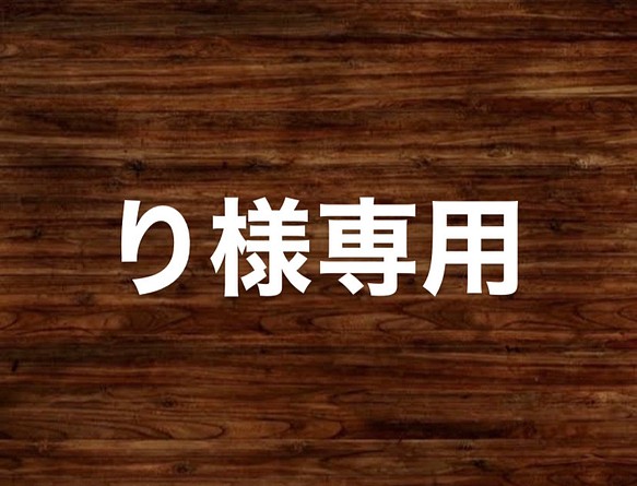 お車代 御車代 お礼 御礼 封筒 結婚式 ポチ袋 のし袋 トレーシング