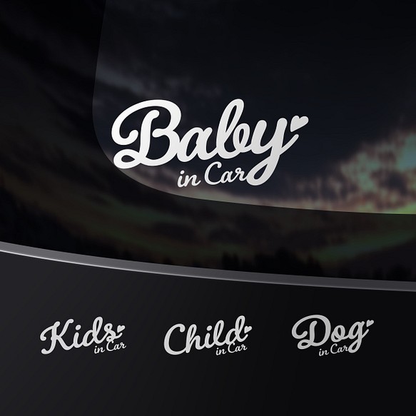 BABY in Car - カリグラフィー♡【車用ステッカー・ベビーインカー、キッズ、チャイルド、ドッグ】 1枚目の画像