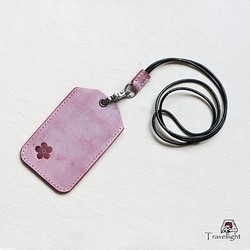 桜ピンク牛革名札ケース首掛けIDカード入れ牛革名札ホルダー 1枚目の画像