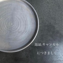 陶のカヌレオブジェ ペーパーウェイト【心日和オリジナル 