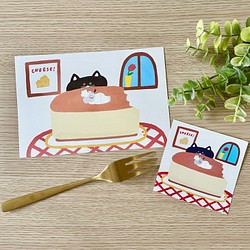 スフレチーズケーキとねずみとネコ‍〜ポストカードandステッカーセット 1枚目の画像