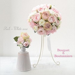 ウェデブーケ 完成品 ウェディング ブーケ 薔薇のブーケ 造花 ラウンドブーケ 前撮り ピンクのブーブ 結婚式 1枚目の画像
