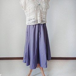 【秋色/モーヴグレー】カラーブロードのサーキュラースカート 1枚目の画像