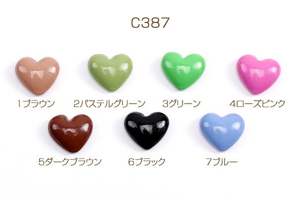 C387-5 45個  カボションパーツ カボション貼付けパーツ 合皮くるみ貼付けパーツ ハート型   3×(15ヶ） 1枚目の画像