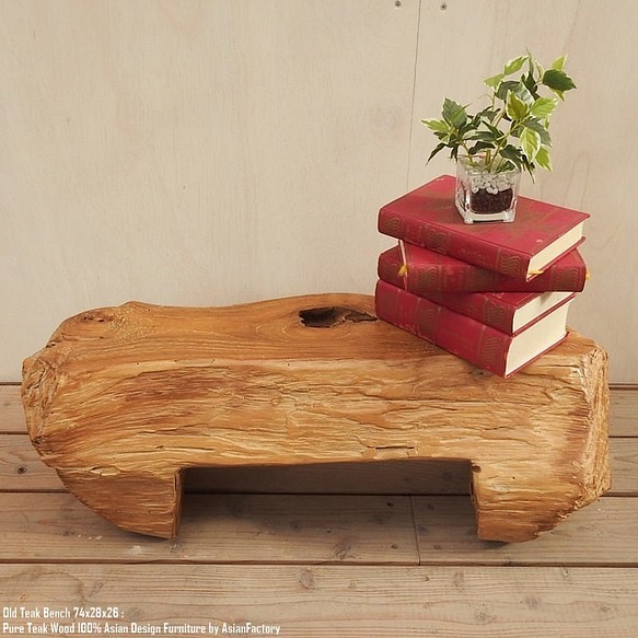 超極厚 オールドチーク スツール 74cm チーク材 ベンチ 総無垢材 バリ家具 アジアン家具 長椅子 木製いす 天然木 1枚目の画像