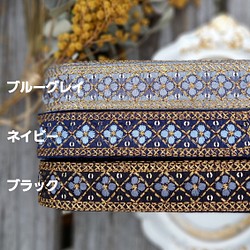 通販激安】 123 ハンドメイド タッセル インド刺繍りぼん ヘアゴム