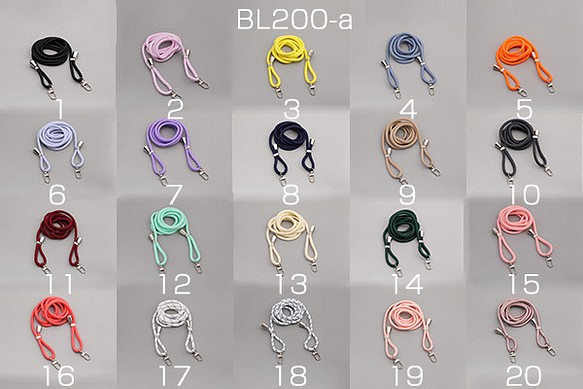 BL200-a-1  2個  スマホストラップコード 0.6×160cm 全112色 No.1-20   2X（1ヶ） 1枚目の画像