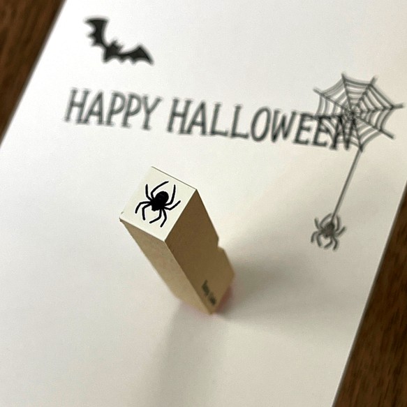 【Halloween】小さな蜘蛛スタンプ 1枚目の画像