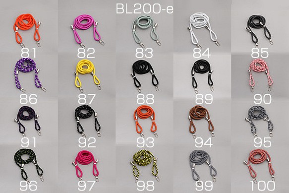 BL200-e-81  2個 スマホストラップコード 0.6×160cm 全112色 No.81-100 2X（1ヶ） 1枚目の画像