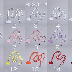 BL201-a-3 2個 スマホストラップコード スマホストラップホルダー 全31色 No.1-15  2X（1ヶ） 1枚目の画像