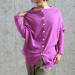 純羊絨鈕扣開衫紫粉色 第1張的照片