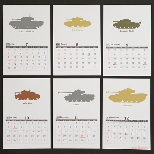 カレンダー 23年 イギリスの戦車 カレンダー Puikko 通販 Creema クリーマ ハンドメイド 手作り クラフト作品の販売サイト