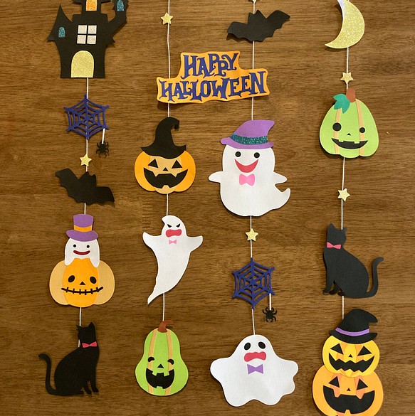 画用紙ハンドメイド ハロウィン 壁面飾り - おもちゃ