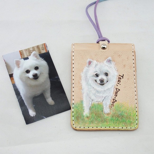 客製寵物毛小孩(皮革雕刻)卡套證件套 第1張的照片