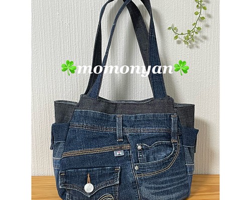 ☆リメイクデニムチューリップバッグ☆ トートバッグ momonyan 通販