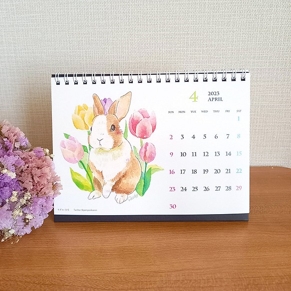 卓上B6サイズ　ラビットカレンダー　2023【四季折々の花とうさぎの水彩イラスト】 1枚目の画像