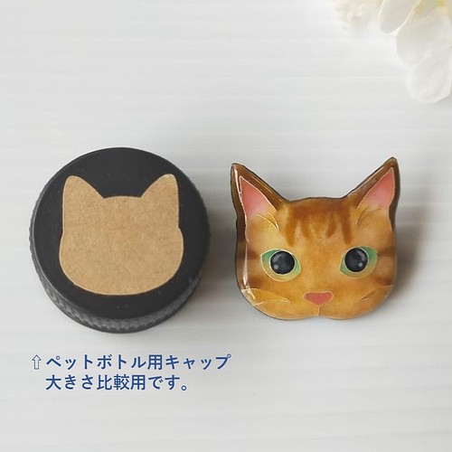 きぼりブローチ こりゃきっと大 茶色い猫-