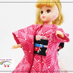 【リカちゃん用着せ替え服】幾何学模様の着物・スクエア・ピンク・振袖・帯セット 1枚目の画像