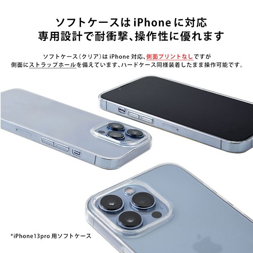 スマホケース iPhone14 iPhone 14 Pro Max iphone14pro 14max お化け