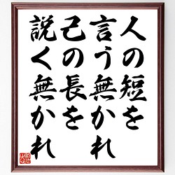 誕生日・記念日 その他インテリア雑貨 のおすすめ人気通販｜Creema